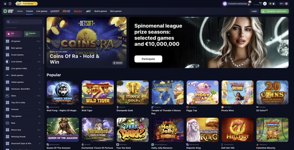 Discover the Thrills of Lucky Star Casino 14 Discover the Thrills of Lucky Star Casino 14
