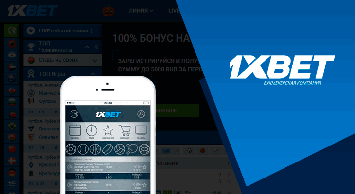 Understanding the Excitement of Online Sports Betting Games Understanding the Excitement of Online Sports Betting Games